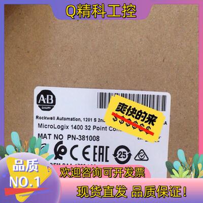 现货1766-L32BWAA 处理器模块 AB