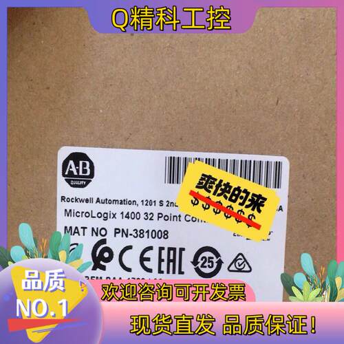 现货1766-L32BWAA 处理器模块 AB