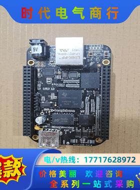 beaglebone black开发板AM3358嵌入式单板议价