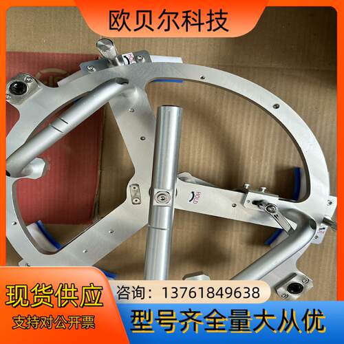 tel 显影配件