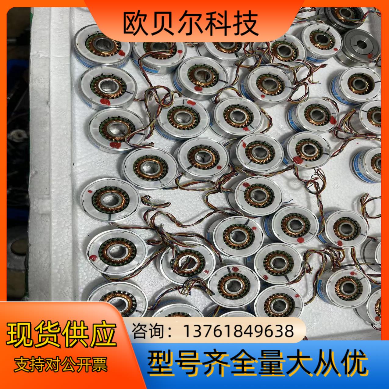 多摩川编码器TS2620N21E11功能正常