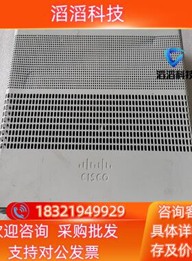 现货WS-C2960CX-8TC-L 8千兆电口2个千兆光千兆以