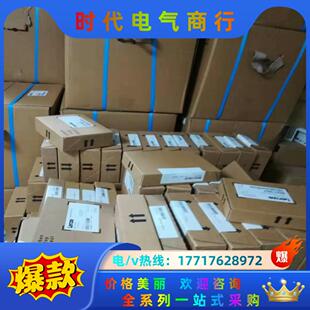 E84AVSCE1522SB0 德国伦茨8400系列变频器议价