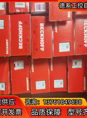 FC2001  FC3101-0000  FC5101-00