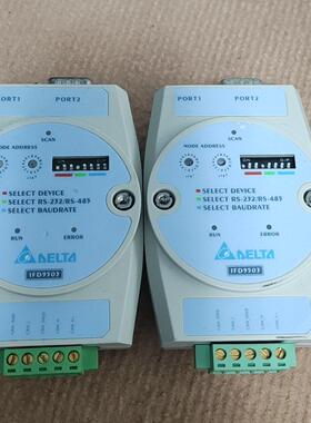 （设备配件）拆机台达模块，IFD9503   实物拍摄，功能包好