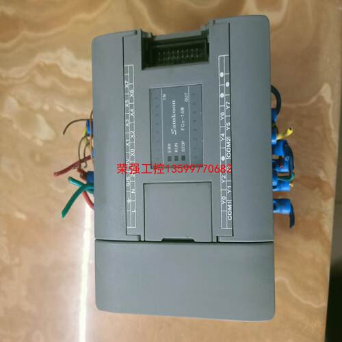 【荣强工控】显控PLC FGS-16MR-A 实物拍摄，功能包好，成色漂
