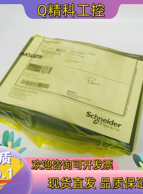 现货全新SchneiderSepam 59604 S10M