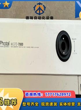 Photal MCPD-7000高灵敏度光谱多通道光电探议价