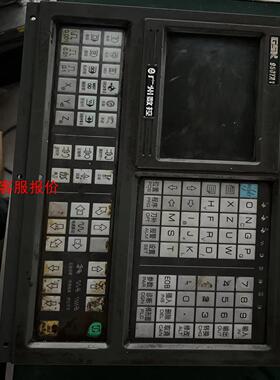 广州数控GSK980TA1系统拆机功能包好