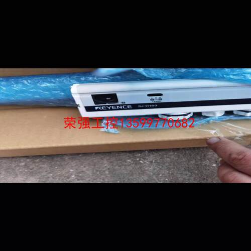 【荣强工控】KEYENCE基恩士SJ-H180原包装，有两套，有需要的老