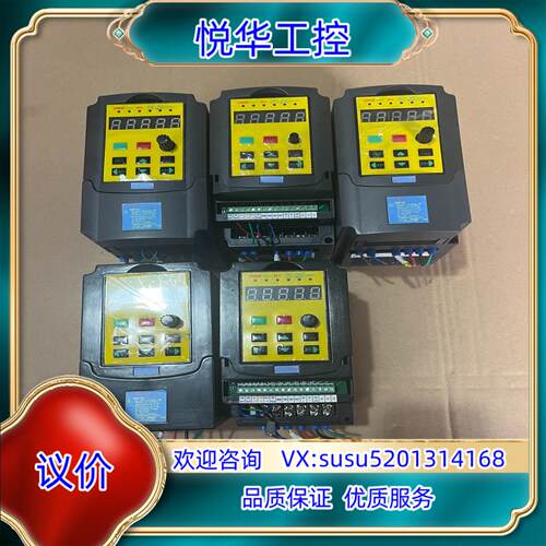 RY300-J2S0007-S议价