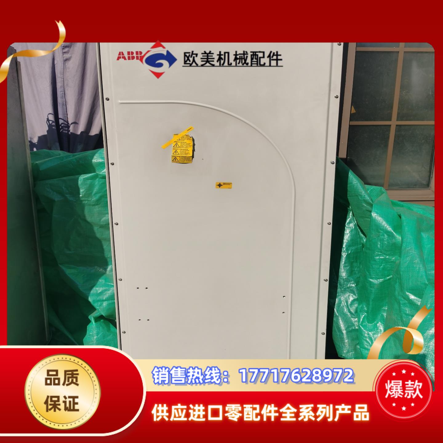 ABB ACS800  315KW变频器议价