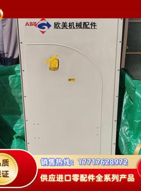 ABB ACS800  315KW变频器议价