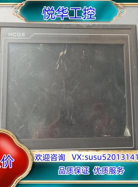 原装昆仑通态触摸屏 TPC1062KX 带保护膜议