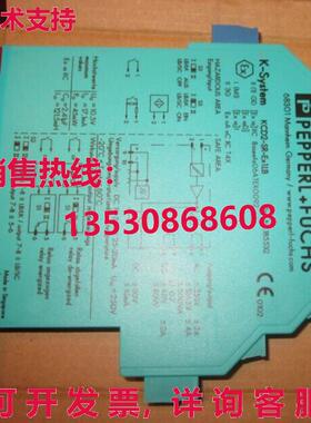 供应原装PEPPERL+FUCHS K2-SR-EX1.LB 编号 185532 K2SREX1LB
