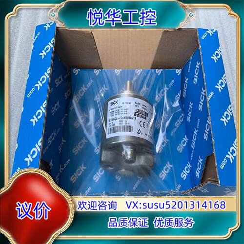原装sick西克编码器 AFM60A-S4NB018x12议