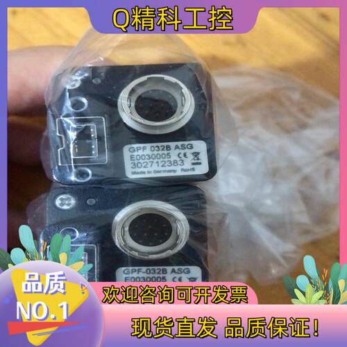 现货德国ALLIED AVT GPF 032B ASG