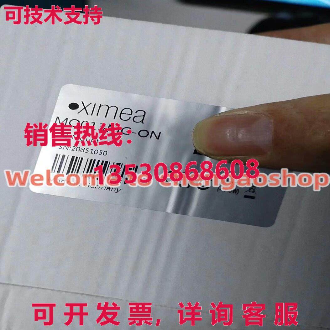 原装供应MQ013MG-ON 工业相机