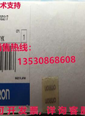 原装供应C200H-OD217 C200HOD217 输出单元