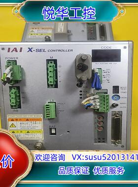 原装IAI控制器XSEL-J-1-300A-CC-EEE-0-2议