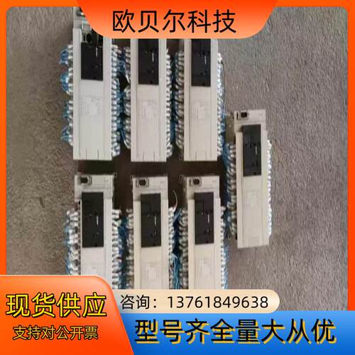 PLC主机带模块，主机FX3GA-60MT-CM模块Fx