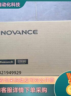 汇川伺服驱动器SV635PS1R6I-SJ200W全新原装