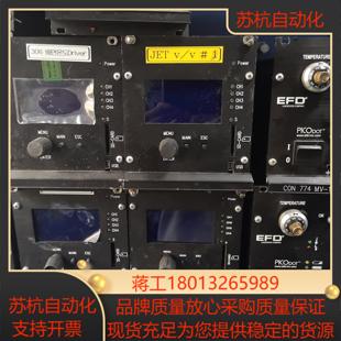 EFD压电喷射阀带控制器