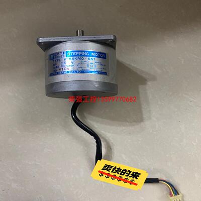 【荣强工控】STEPPING MOTOR