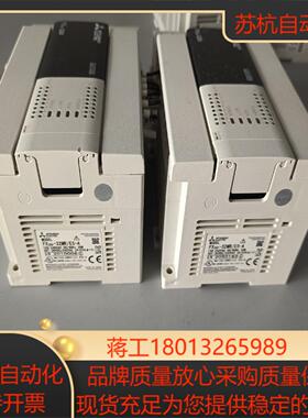 PLC FX3U-32MRES-A 原装正品实