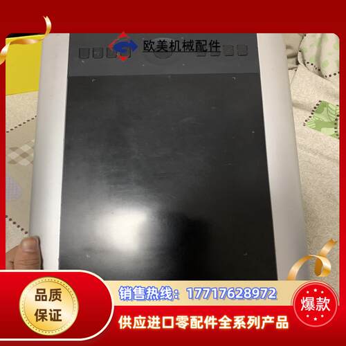 PEN TABLET 数位板，PTH-651物品，有明显议价