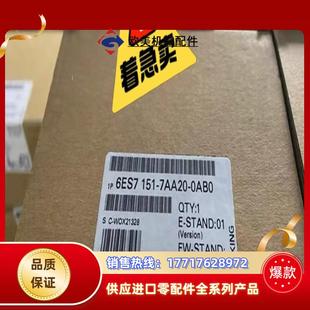 6ES7 0AB0议价 151 7AA20