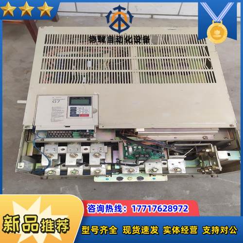 安川G7变频器，160千瓦，成色如图测试功能正常。议价