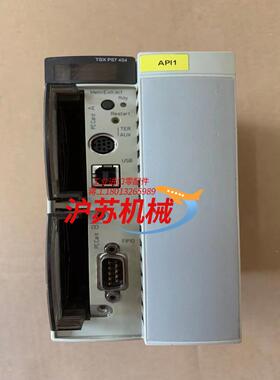 TSXP57454M，片，质量保证，有看