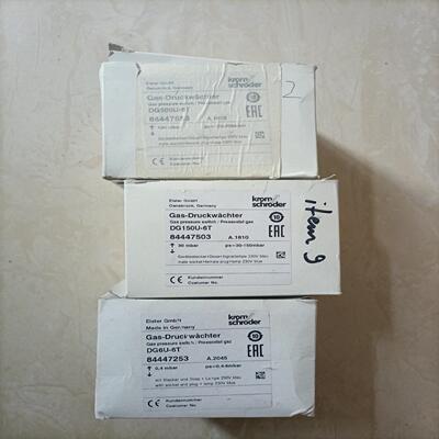 原装德国霍科德KromSchroder气体压力传感控制器