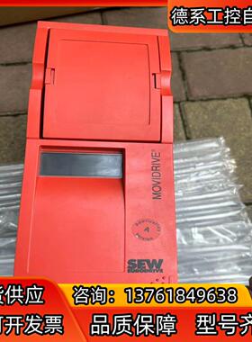 SEW赛威MDS60A0040-5A3-4-0T 没有装机的