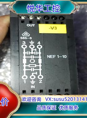 原装菲尼克斯电源滤波器 NEF1-10.  型号2788977议价