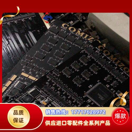 COMIZOA  COMI-SD414 V7.00 控制卡。议价