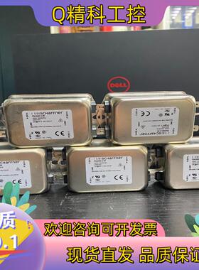 现货schaffner滤波器