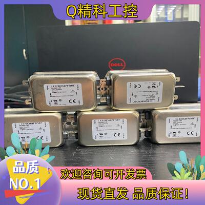 现货schaffner滤波器