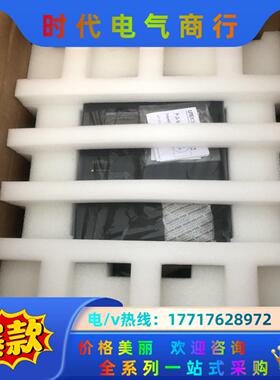 全新原装台湾光宝变频器  EVO680043S037E20议价