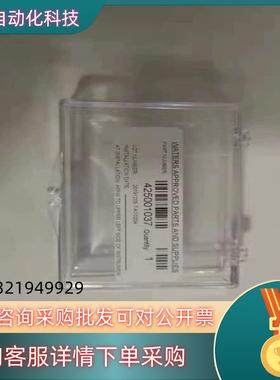 现货waters原装HCLASS柱塞密封圈