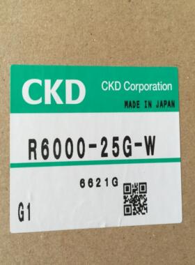CKD减压阀R6000-20-W-B3W，议价