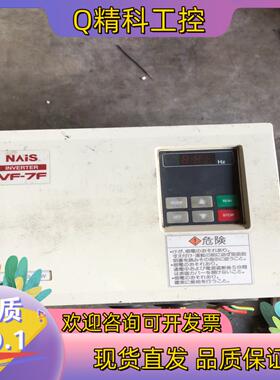 现货 BFV70374FP 原装功能好的3.7kw