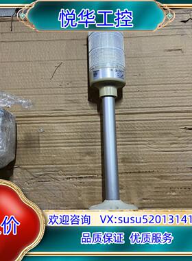 三色报警灯XVGB3SH议价