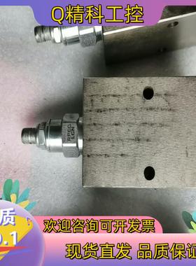 现货SUN平衡阀RPEC-LCN全新未使用看上拍也可以拆阀