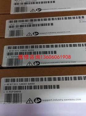 （请询价）S7511-1AK02-0AB0议价