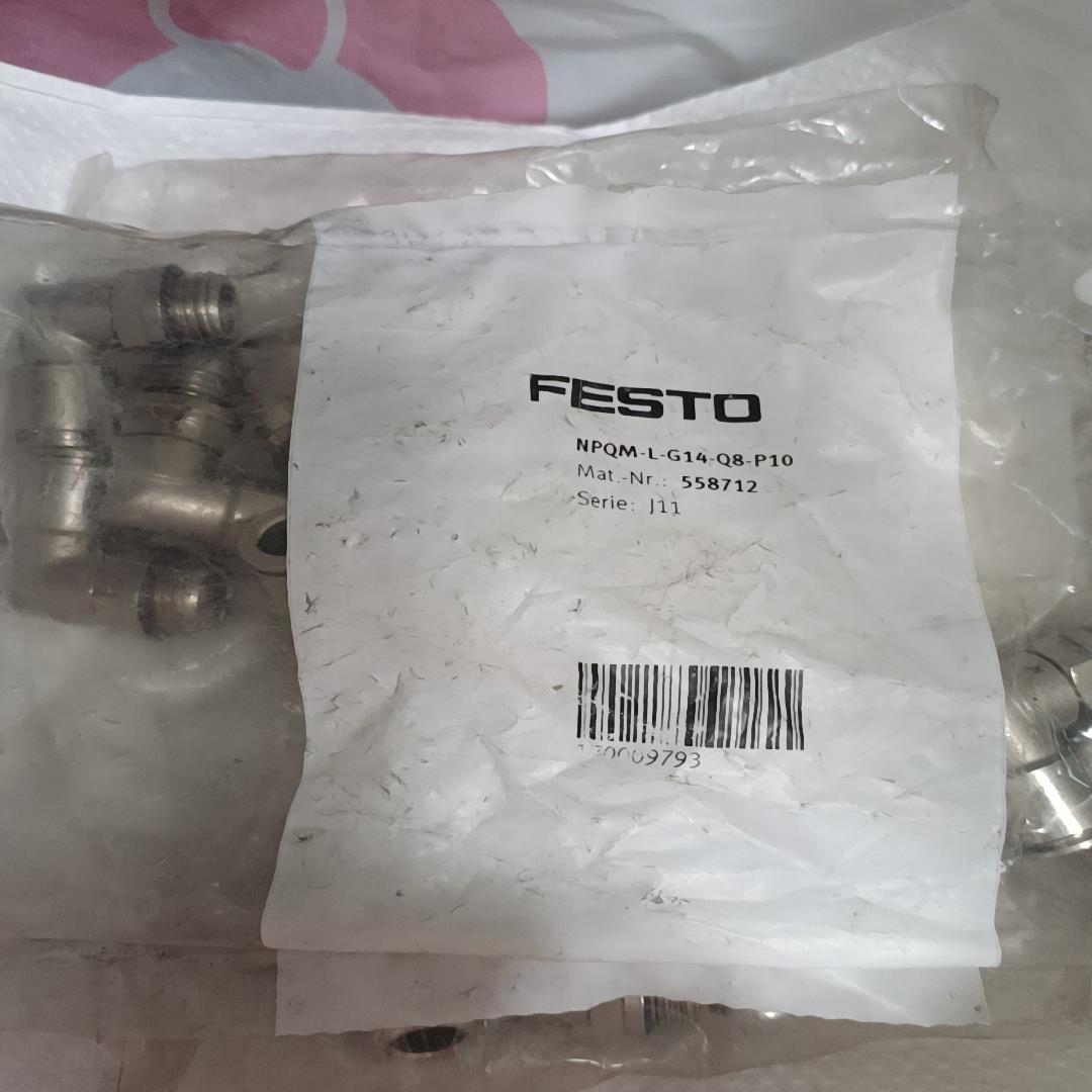 NPQM-L-G14-Q10-P10编号55