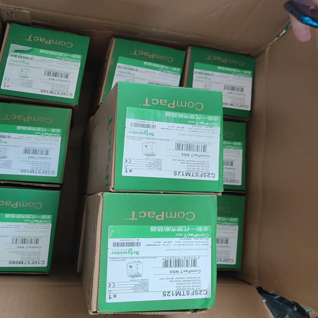 新款3P2T开关断路器