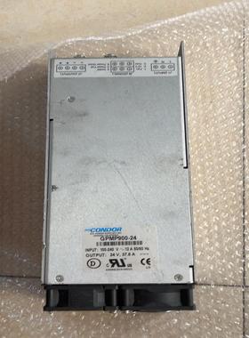 （设备配件）24-GPMP900GE，24核磁 CondorV电源