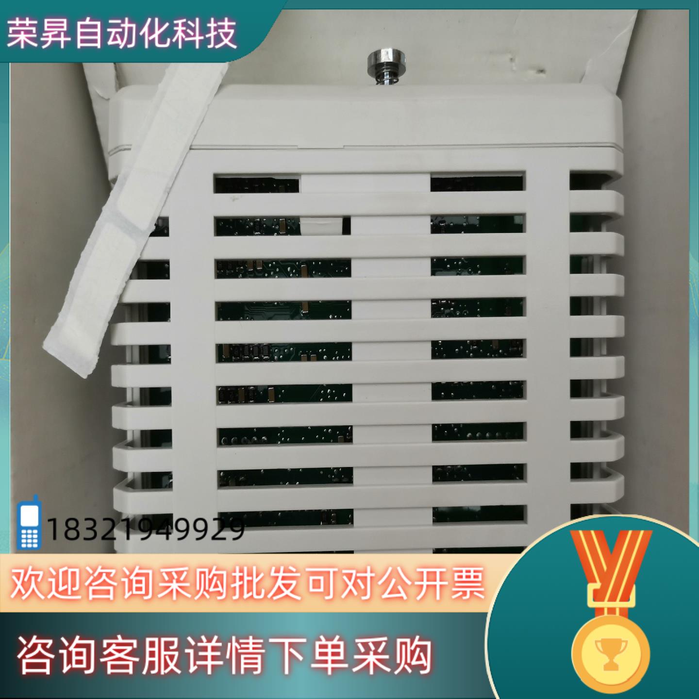 现货ABB模块型号CI840A全新开封